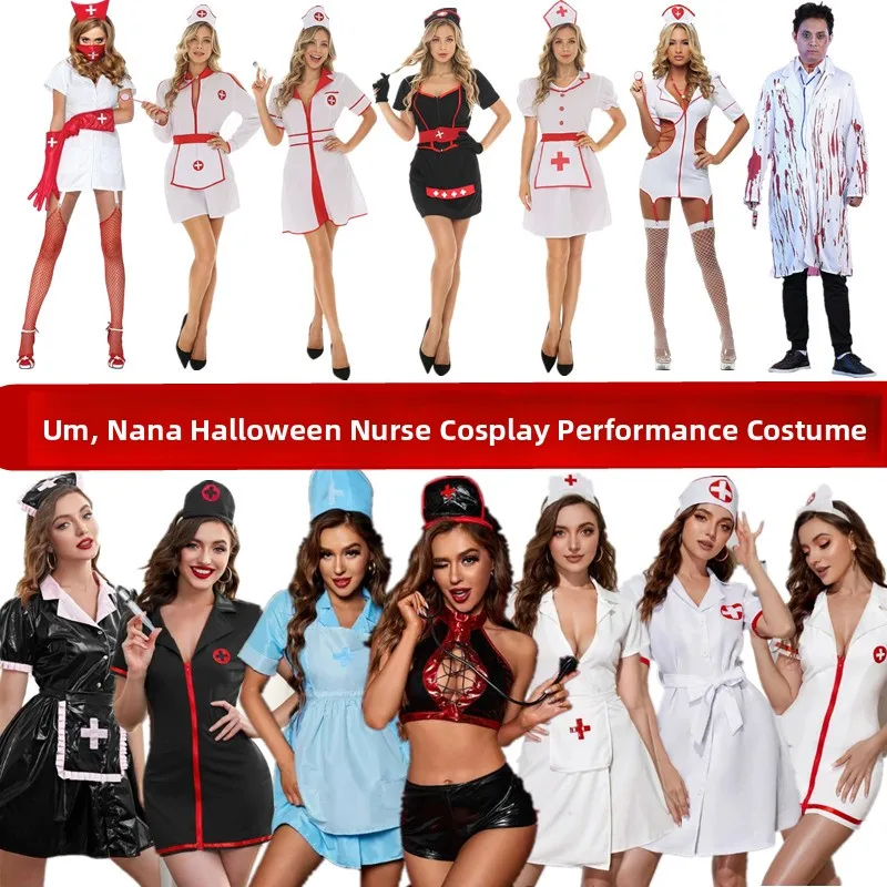 

Новый костюм на Хэллоуин, женский костюм для взрослых, медсестры, Cos Set orm, сценическое представление, наряд для пар-бара, полиэфирное волокно 00%