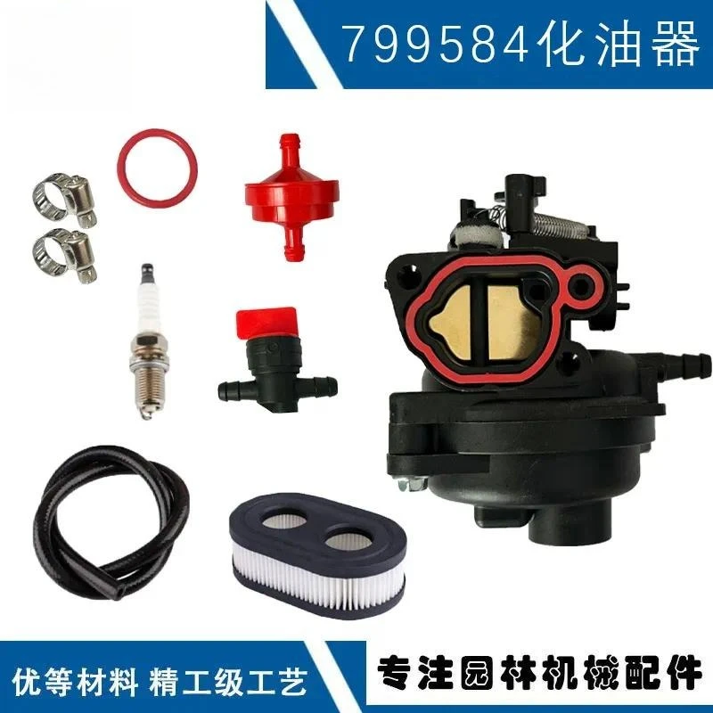 Carburetor Set for M220 799583 796584 591109 594058 725EX 799584 Engine Repair Kit Replacement Parts