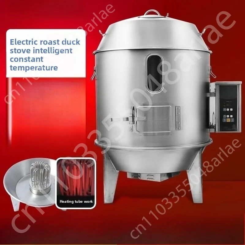 

Commercial electric roast duck stove,chicken roast goose stove roast beef jerky stainless steel