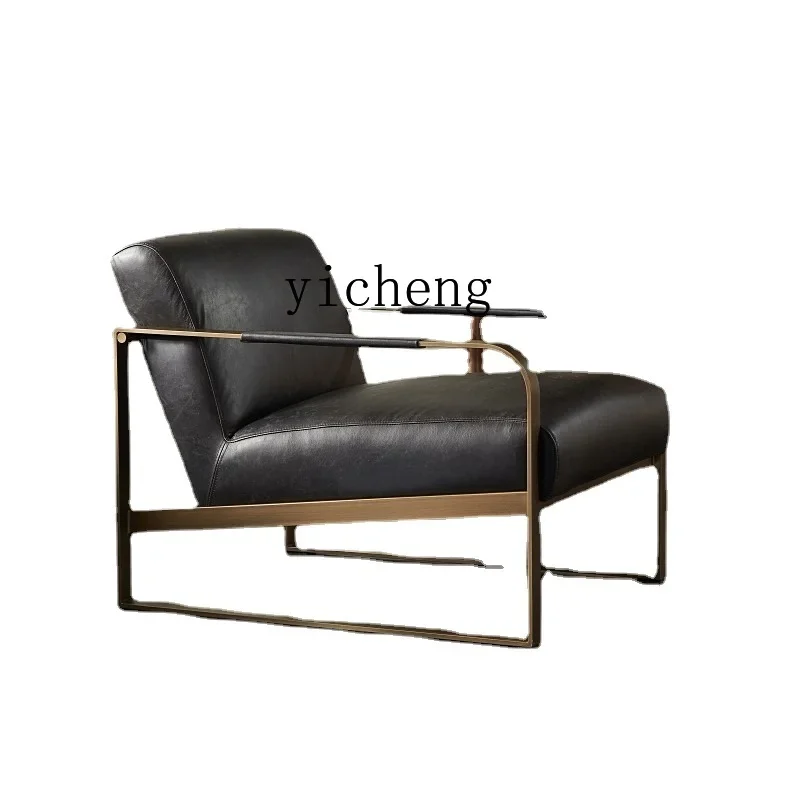 XL Leather Leisure Couch Modern Minimalist Balcony Study Iron Single Cloth Sofa