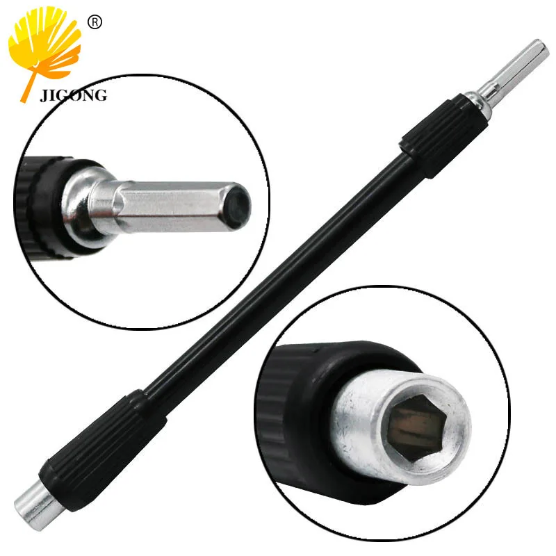 Short plastic flexible shaft electric drill charging station, electric screwdriver batch head extension pipe connecting shaft