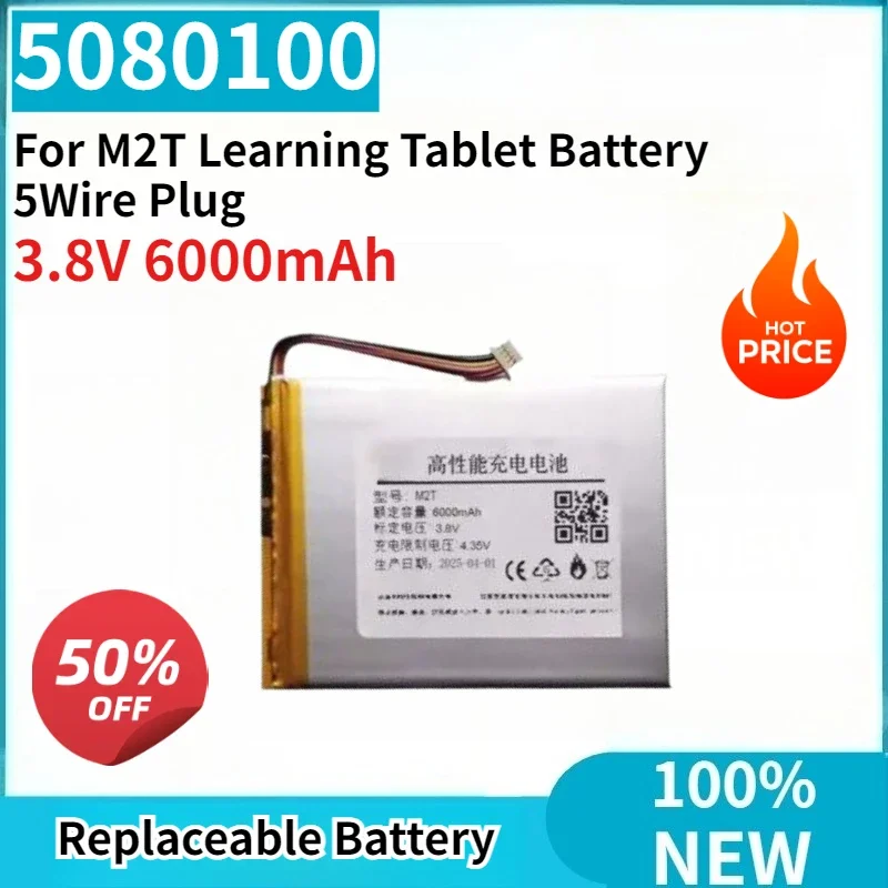 

High Quality 5080100 3.8V 6000mAh Replaceable Battery For M2T Learning Tablet Battery 5Wire Plug