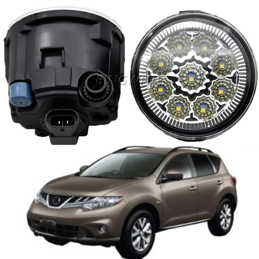 Conjunto de luz antiniebla LED para coche, lámpara de circulación diurna DRL, 12V, H11, para Nissan Murano II (Z51), 2008, 2009, 2010, 2011, 2012,