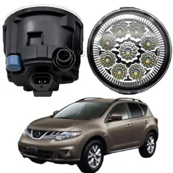 Conjunto de luz antiniebla LED para coche, lámpara de circulación diurna DRL, 12V, H11, para Nissan Murano II (Z51), 2008, 2009, 2010, 2011, 2012, 2013, 2014