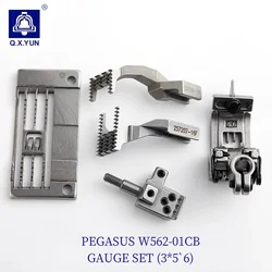 Sewing machine accessories QX W600, Pegasus, 257018b56, grinder accessories, needle plate, tooth table kit