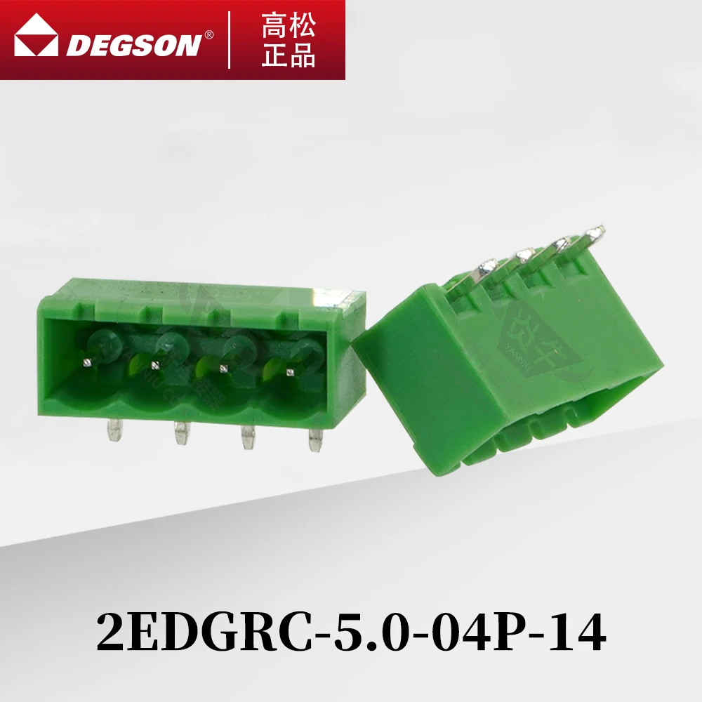 10Pcs DEGSON 2EDGRC-5.0-5.08 Pluggable PCB terminal blocks Phoenix Contact MSTBA 2.5 G KF2EDGRC 5.0mm 5.08mm 2PIN-12PIN 320V 20A