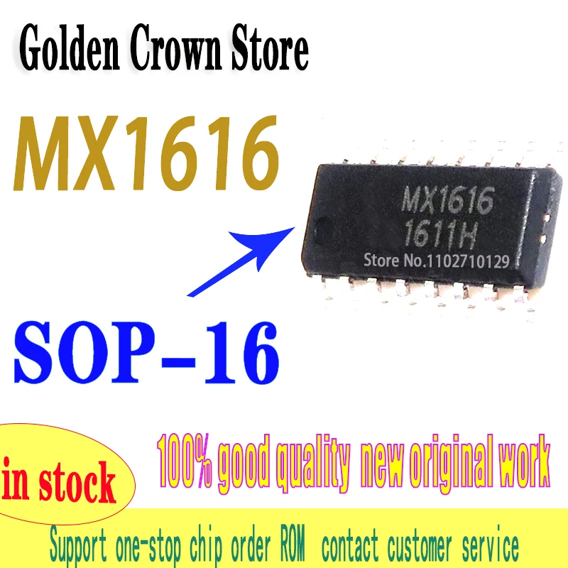 10 Pcs/Lot   MX1616 1616 SOP-16 New and Original In Stock