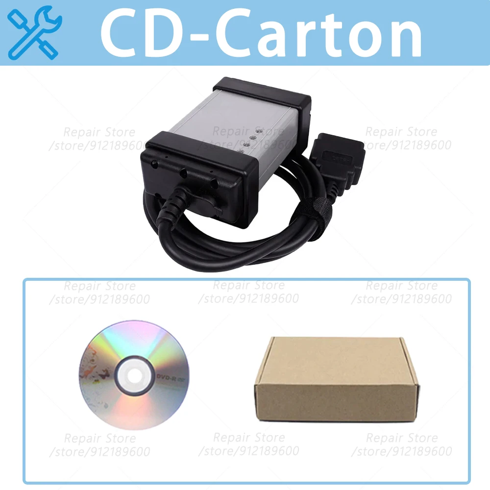 Variant: CD-Carton