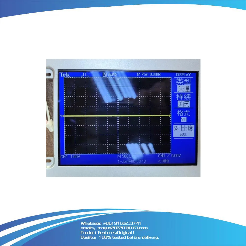 

KCG057QV1EA-G040 Original 5.7inch industrial LCD screen