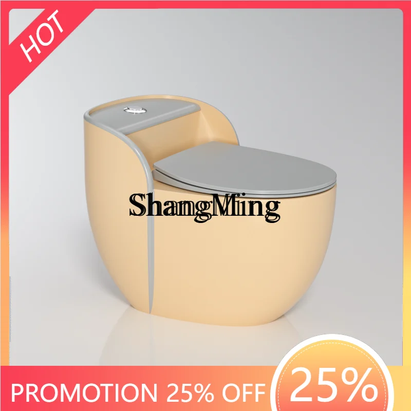 

CL personalized creative color toilet siphon small apartment household water-saving ordinary toilet