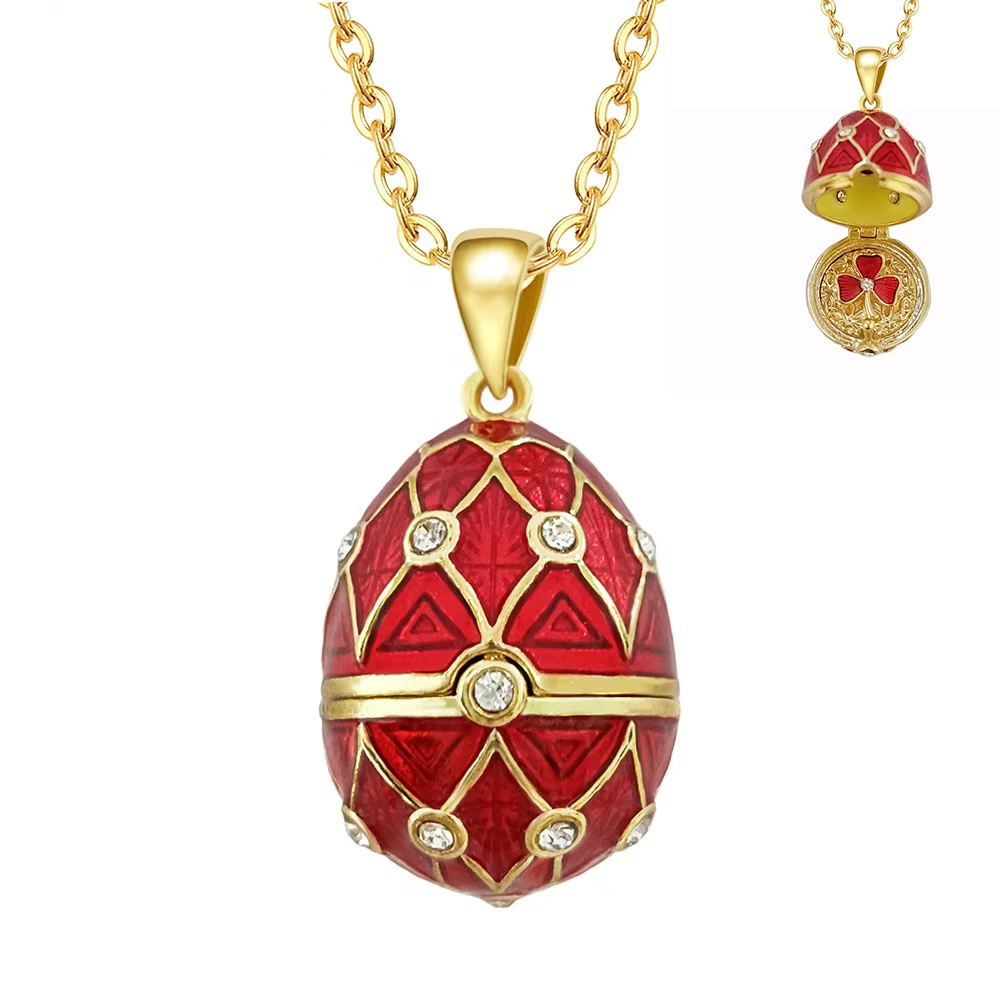 Enamel Faberge Easter Egg Pendant Necklace Jewelry Locket Brass Vintage Family Pet Ashes Collection Cross inside
