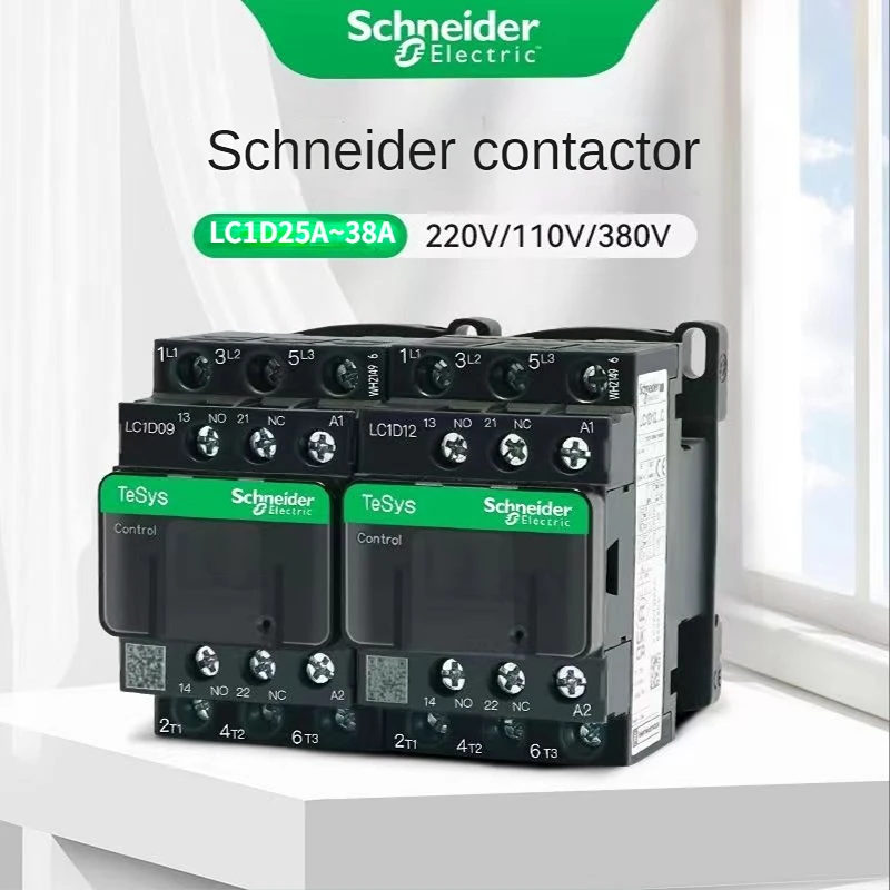 New black Schneider version Three-pole ACcontactor LC1D09 LC1D12 LC1D18 LC1D25 LC1D32 LC1D38  B7C F7C Q7C M7C 24V 110V 220V 380V