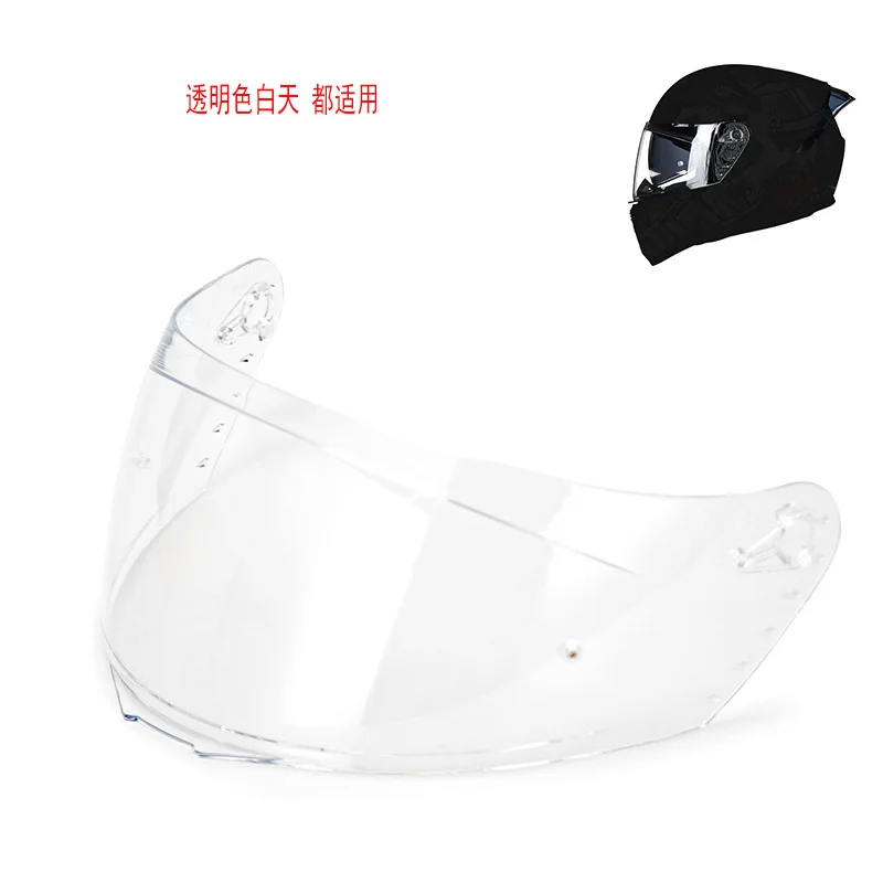 M67 Helmet Visor Sheild Only Visor for M67