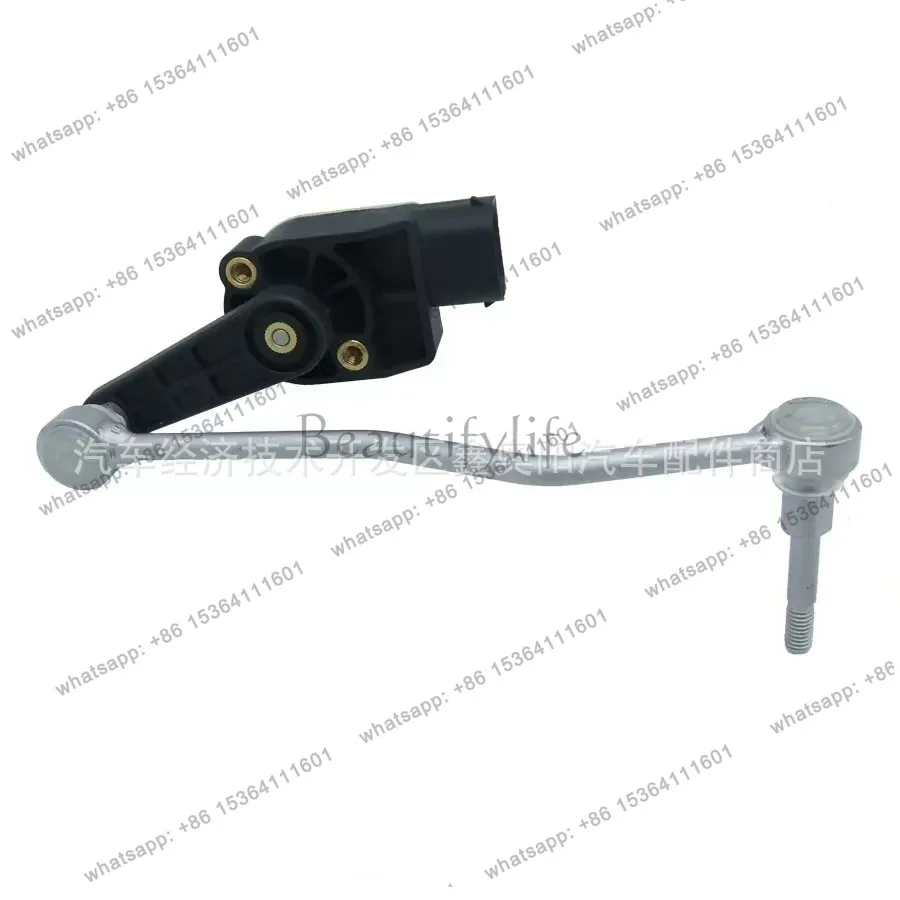 Suitable for automotive, headlight level sensor, body height sensor 4E0941286G