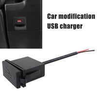 Car Modification USB Charger Single USB Fast Charger Accessories 2.4A Marine Car RVs 5V Motorcylce Socket Boat 12V-24V Bus D9P5