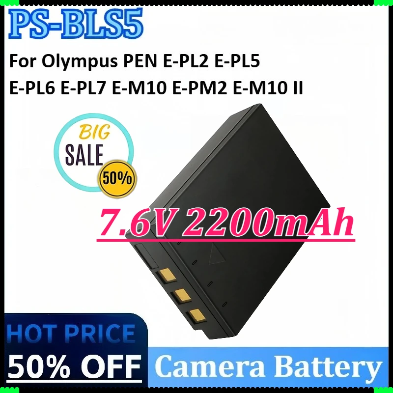 

For Olympus PEN E-PL2 E-PL5 E-PL6 E-PL7 E-PM2 OM-D E-M10 BLS5 BLS-50 New 7.6V 2200mAh PS-BLS5 Rechargeable Camera Battery