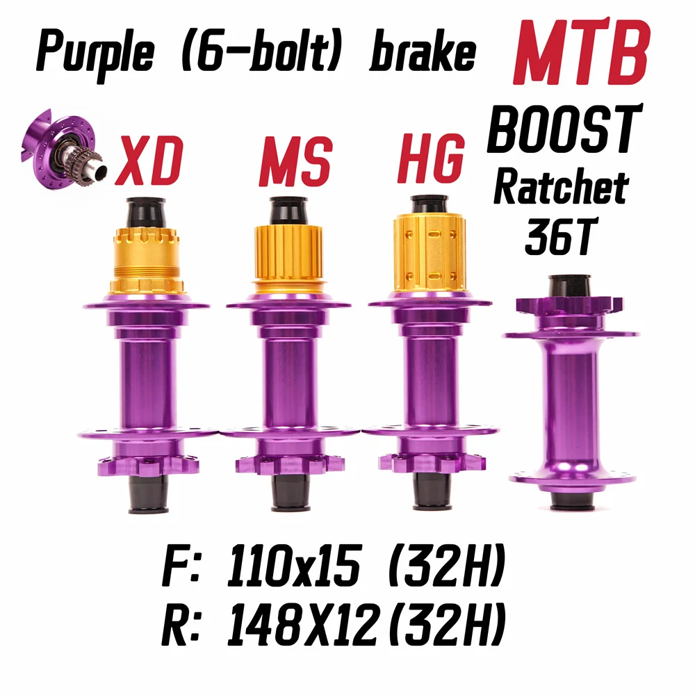 Purple Bicycle Wheel Hub Sealed Bearing 6 BBolt Disc Brake J-Bend 32 Hole BOOST MTB Wheel Hub HG XD MS148 * 12 36T Ratchet