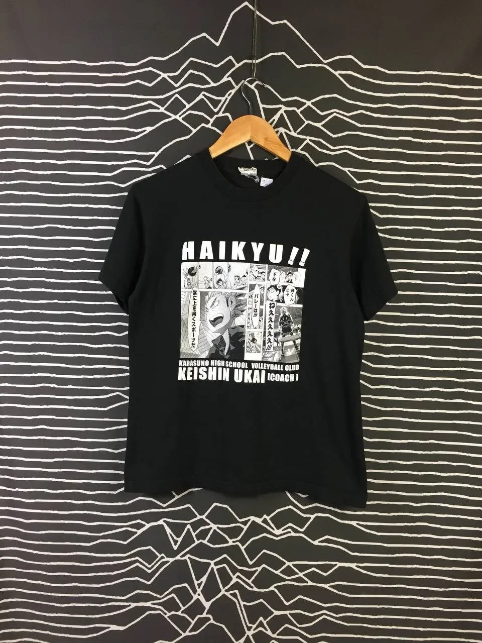 Haikyu Keishin Ukai Print T Shirt / Anime 90s / Manga T