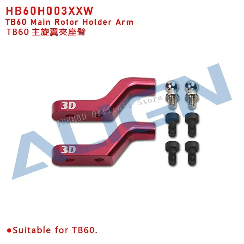 Zestaw części Align T-rex TB60: Obudowa wirnika głównego, uchwyt śmigła głównego, wał główny do helikoptera RC TB60