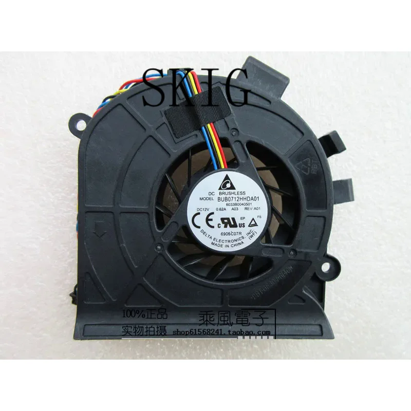 New CPU Cooling Fan For Lenovo All IN ONE S4005 C40-30 C4030 S4030 S40-30 C4005 C40-05 BUB0712HHDA01 MF80200V1-C010-S9A