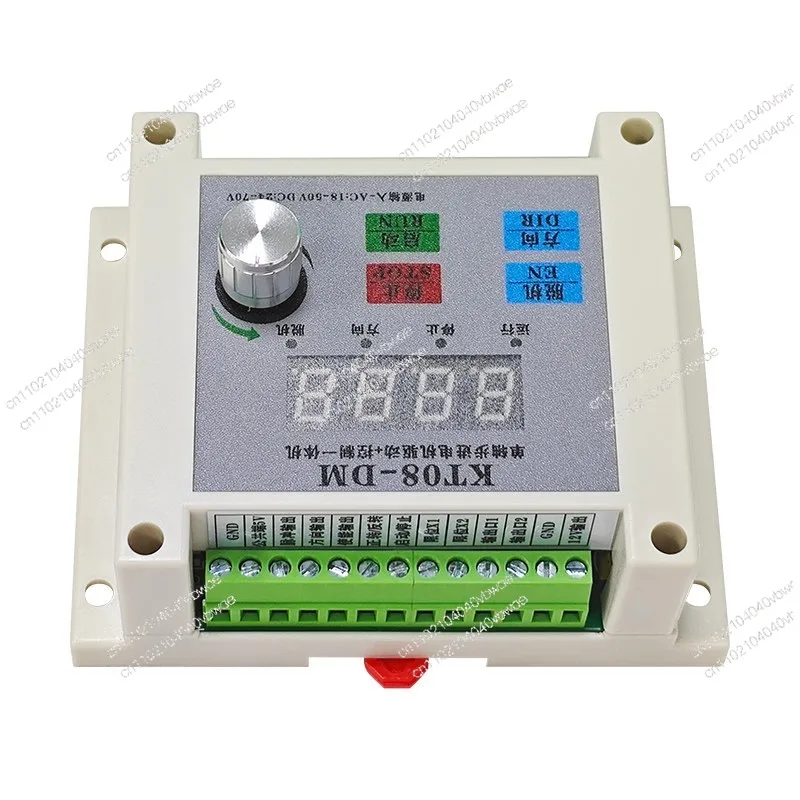 Motor controller driver integrated single axis pulse generator KT08 distance stroke/angle/direction