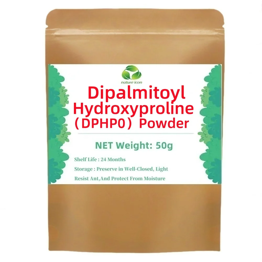 Dipalmitoyl Hydroxyproline Powder Dphp, pasokan panas untuk perawatan kulit menghilangkan keriput bahan kosmetik