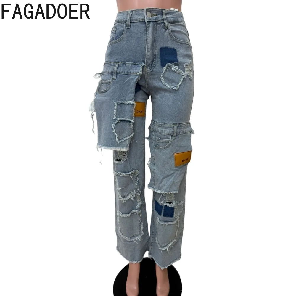FAGADOER Vintage Fashion Denim Straight-leg Pants Women Solid Irregular Cargo Patchwork Jeans Female Streetwear Bottoms 2025 New
