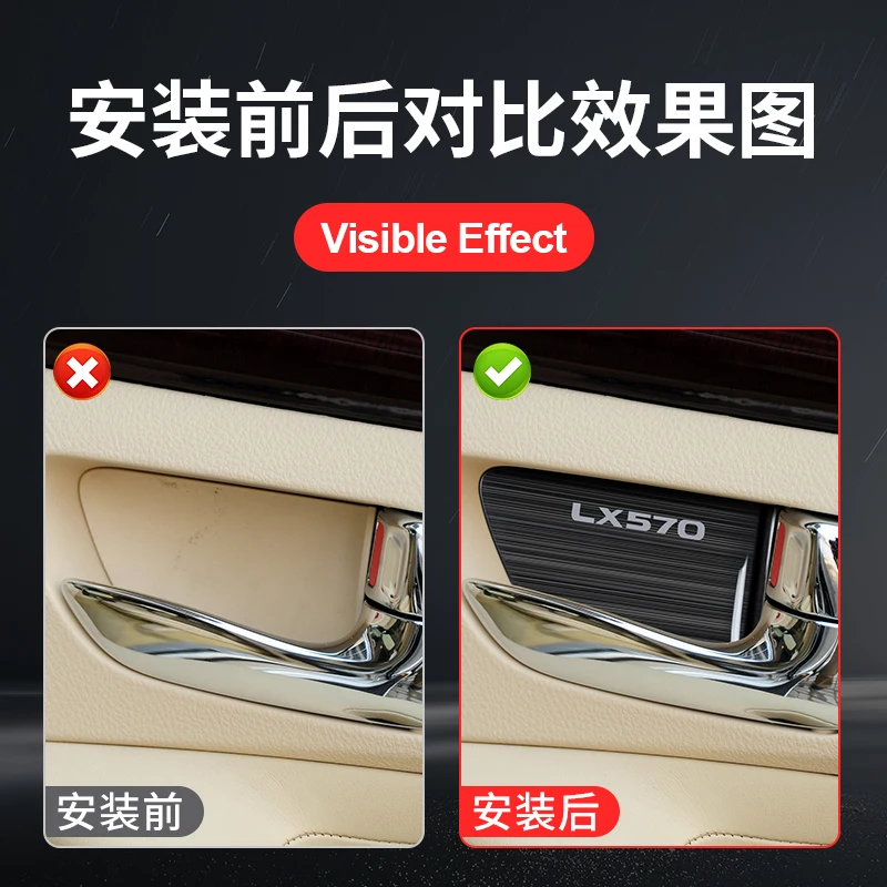 For Lexus LX570 2005-15 Metal Door Inner Door Bowl Patch