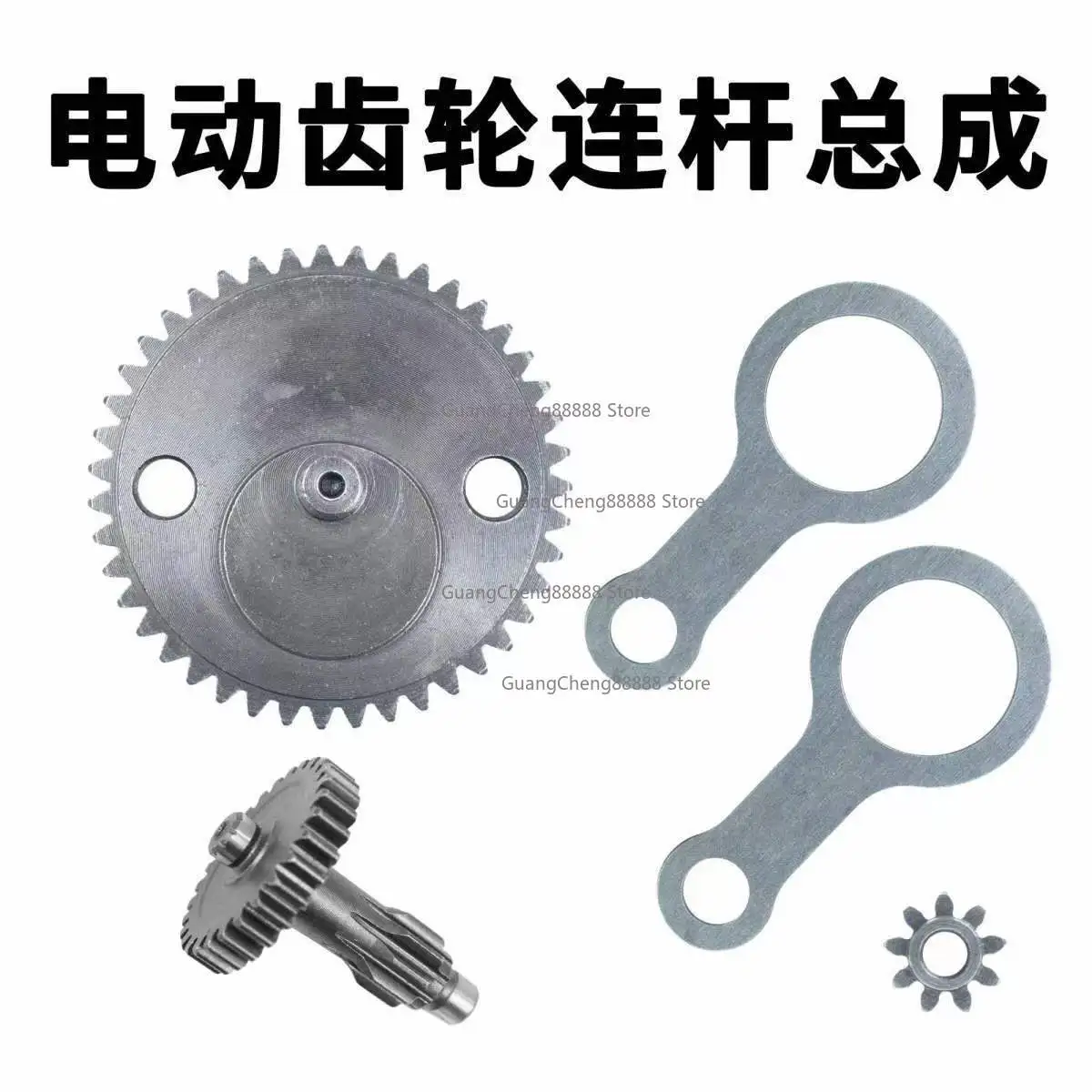 Electric Hand-held Tea Picker, Gear, Backpack, Rechargeable Hedge Picker, Small Tea Picker
