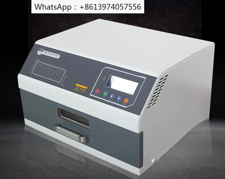 

Small reflow soldering machine drawer type reflow soldering infrared 3D hot air patch soldering machine reflow oven