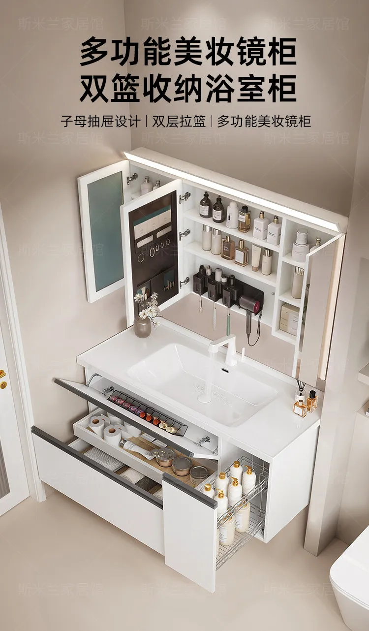 Ceramic Integrated Basin, Pull Basket, Storage Cabinet, Japanese Beauty Mirror Cabinet, Bathroom Cabinet, Face Wash Sink