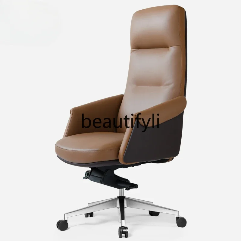 

Boss Chair Business Office Comfortable Leather Study Home Office Chair Computer Chair