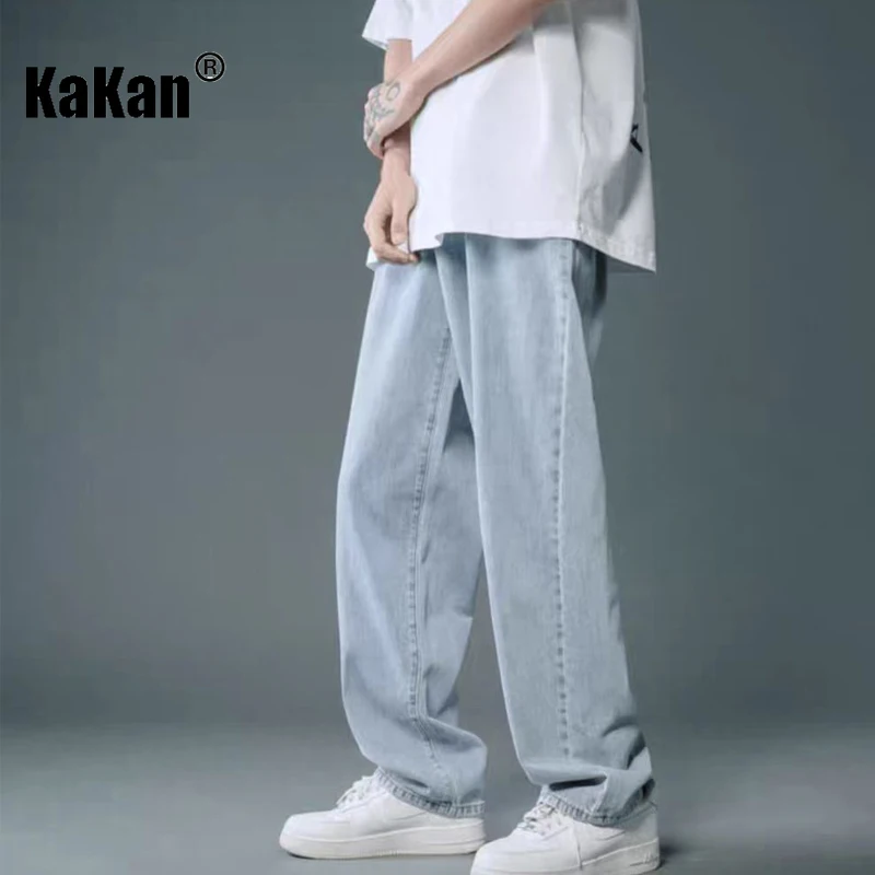 Kakan - Europe and The United States New Wide-legged Dragging Jeans Men's, Loose Straight Drop Feeling Long Jeans K63-001