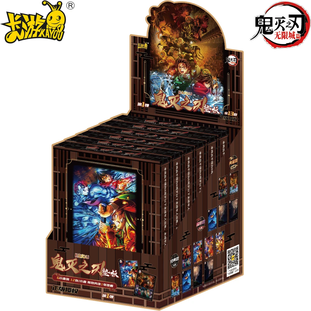 

Kayou Official Demon Slayer Writing Board Collection Cards Hot Blooded Battle Anime Peripheral Fashion Creative Cards Fun Gifts