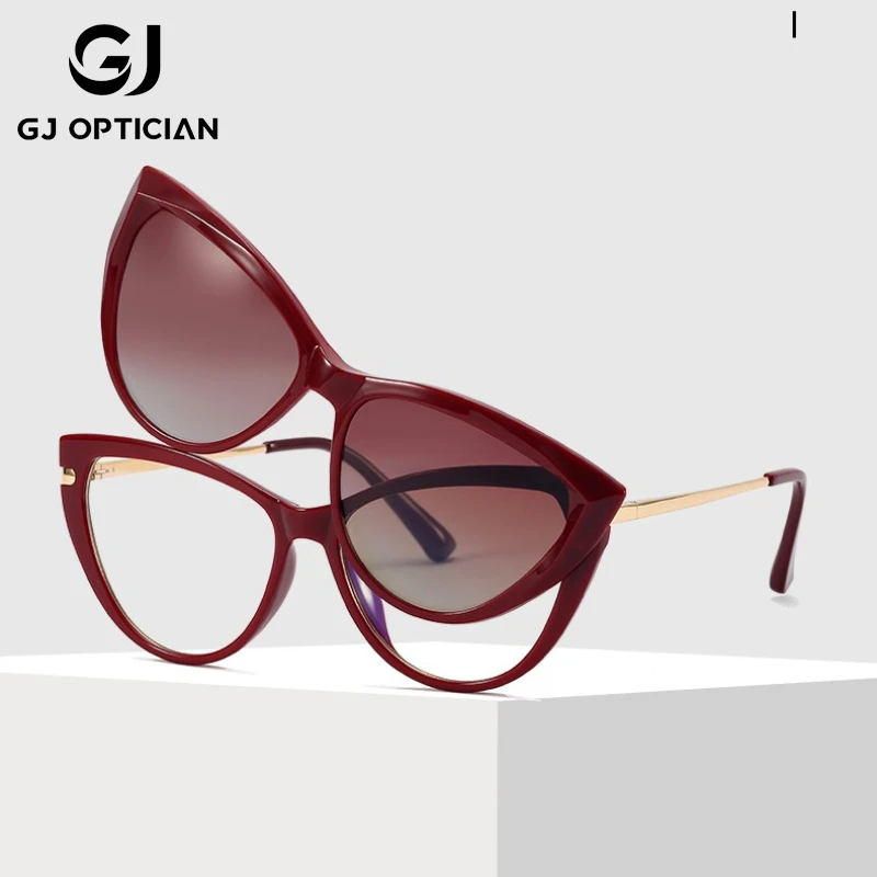 

GJ OPTICIAN Latest Dual Use Magnetic Mirror Cover Dual Color Polarizing Clip Sunglasses Anti Blue Light Reading Myopia Glasses