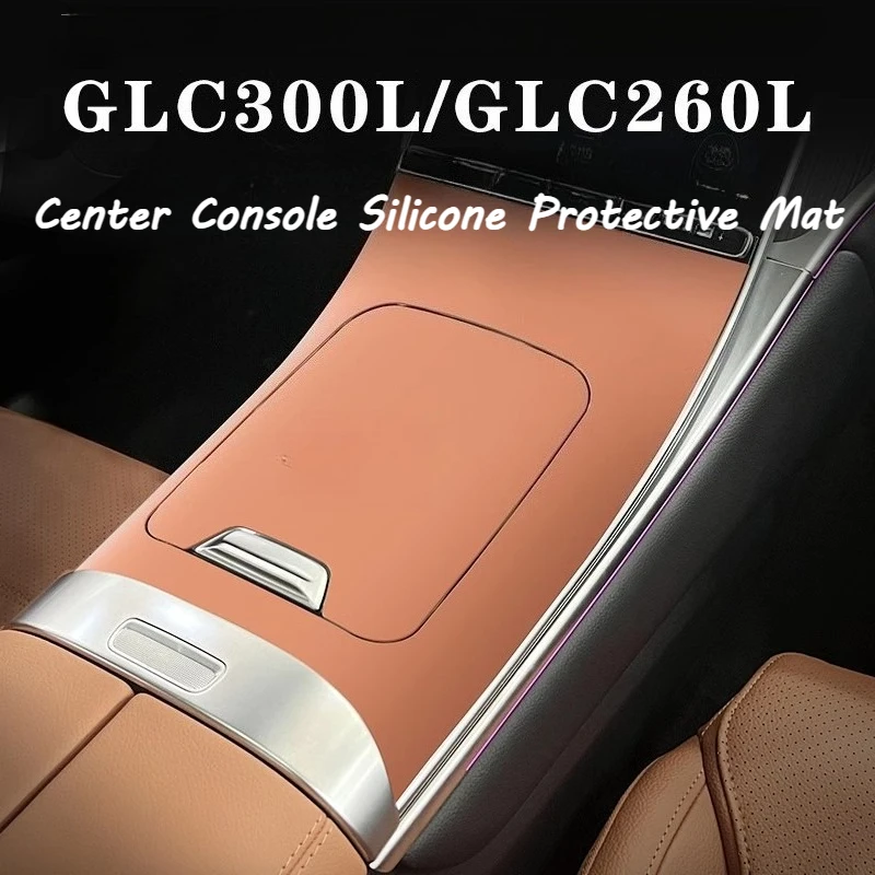 Fit Center Console Silicone Protective Mat for GLC Class GLC300L GLC260L Non Slip Armrest Storage Cover Auto InteriorAccessories