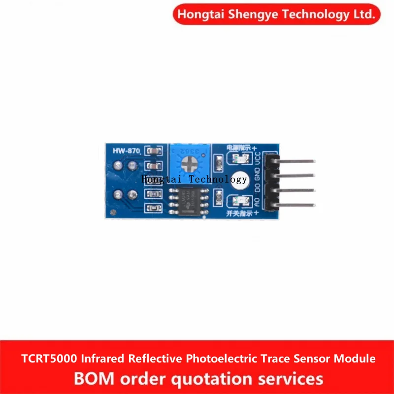 Датчик слежения Trace TCRT5000 DC3.3-5V Инфракрасный светоотражающий модуль фотоэлектрического переключателя