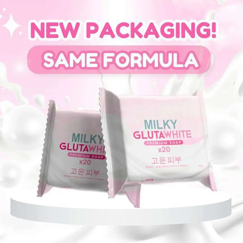 1-10PCS Korean MILKY GLUTAWHITE Premium Soap 70g Deep Cleansing Nourishing Rich Foam Soap Efficient Body Face Cleansing Care