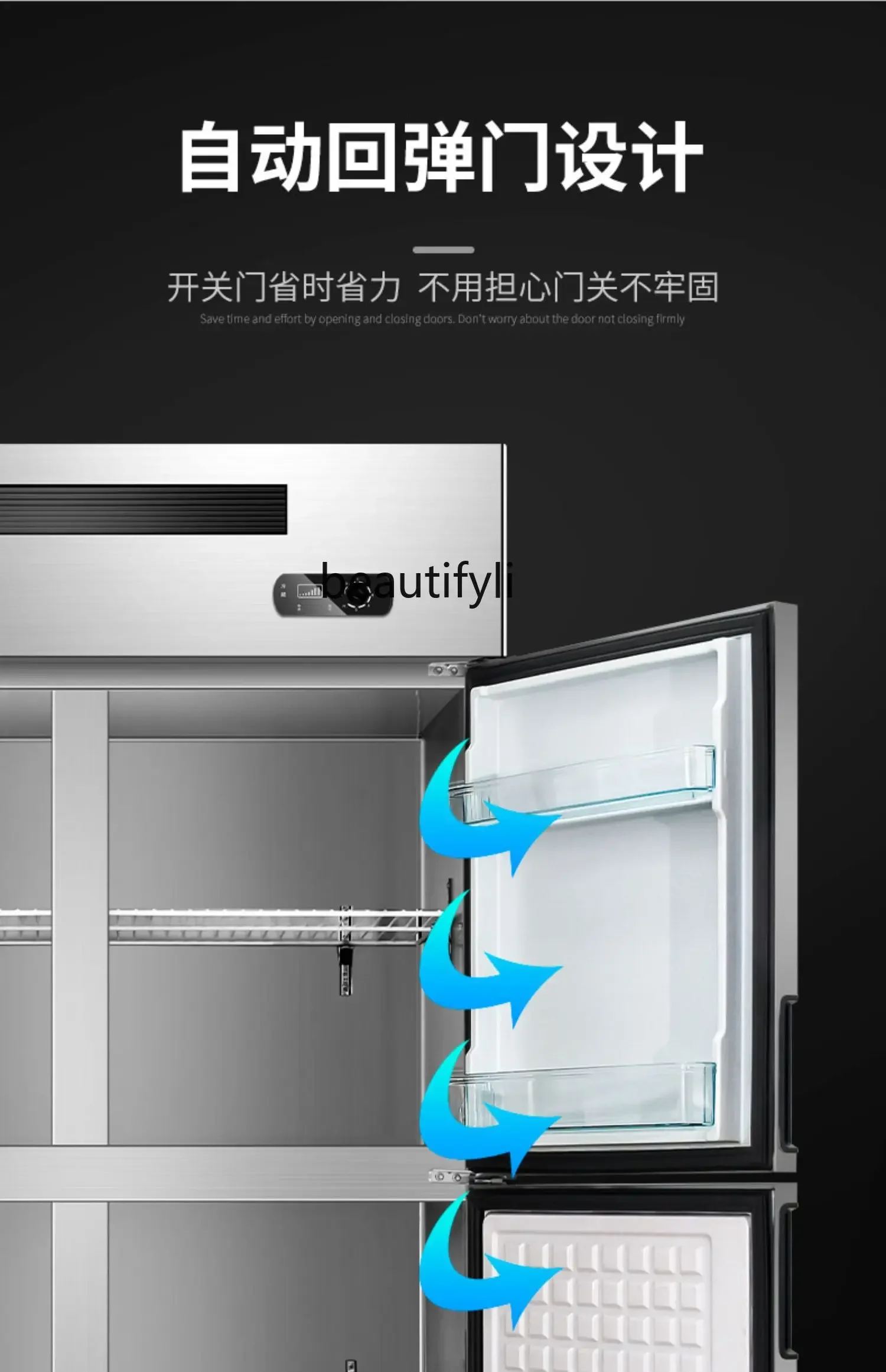 commerciële verticale keukenkoeling bevriezing vershoudbare dubbele temperatuur vriezer