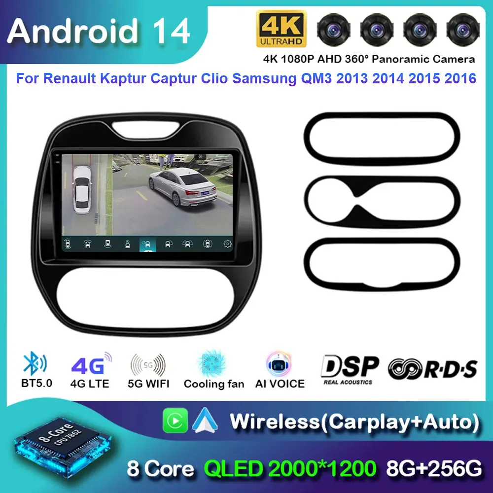 Android 14 Car Radio For Renault Kaptur Captur Clio Samsung QM3 2013 -2016 Wireless Carplay multimedia Auto 4G 2Din Head Uni