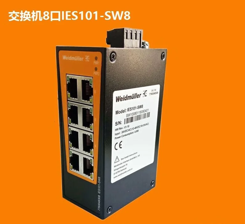 

Original Weidmuller switch IES101-SW5 IES101-SW8 IES201-SW8