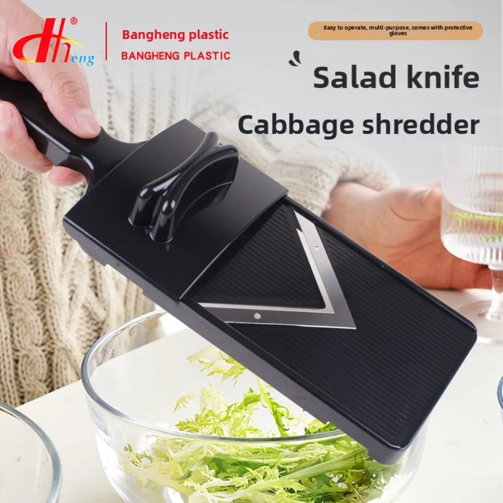 

Vegetable Dicing Machine for Radish Carrot Cabbage Shredding Slicer for Salad Prep Kitchen Food Processing Tool 123