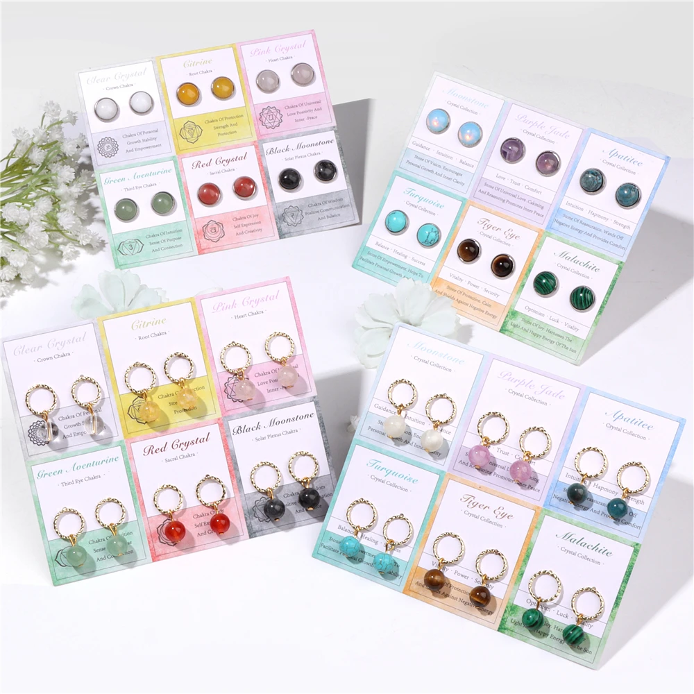 6 pairs/Set Fashion Ear Studs 8mm Natural Stone Agat Quartzs Earrings Set Elegant Colorful Bead Earrings for Women Jewelry Gift