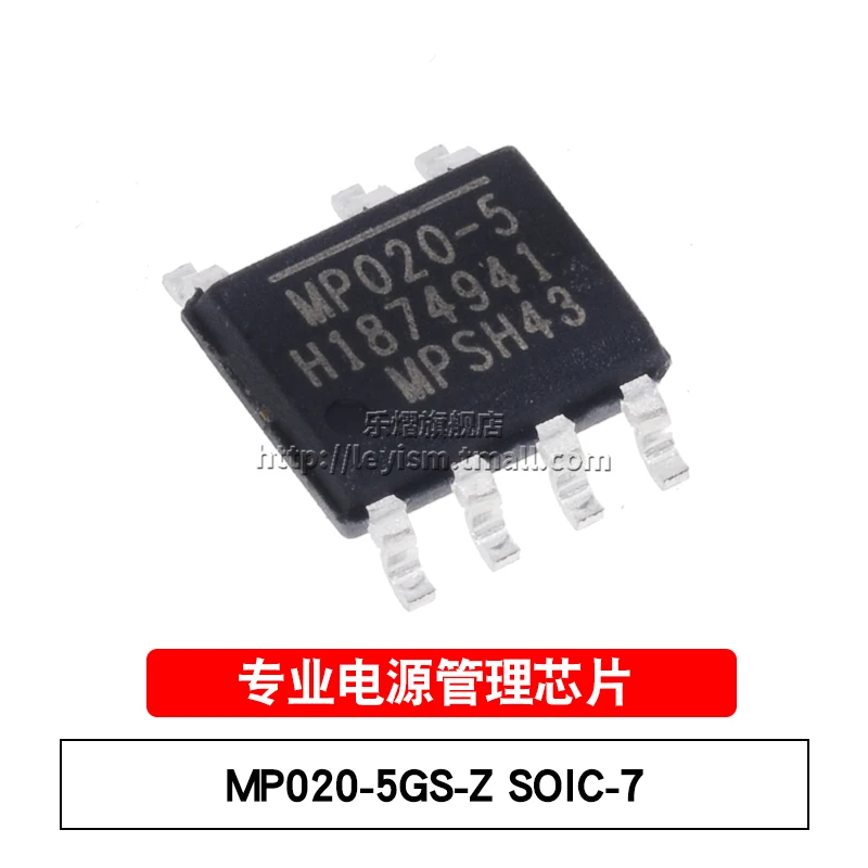 1pcs MP020-5GS-Z SOIC-7 Brand New and original