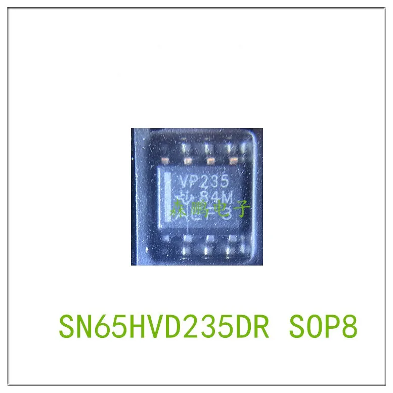 5PCS SN65HVD235DR VP235	SOP8 IC Chip 100% NEW