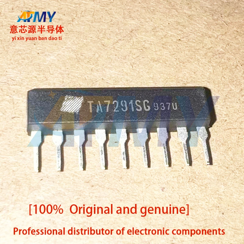 5piece TA7291S TA7291SC TA8029S bidirectional motor driver IC