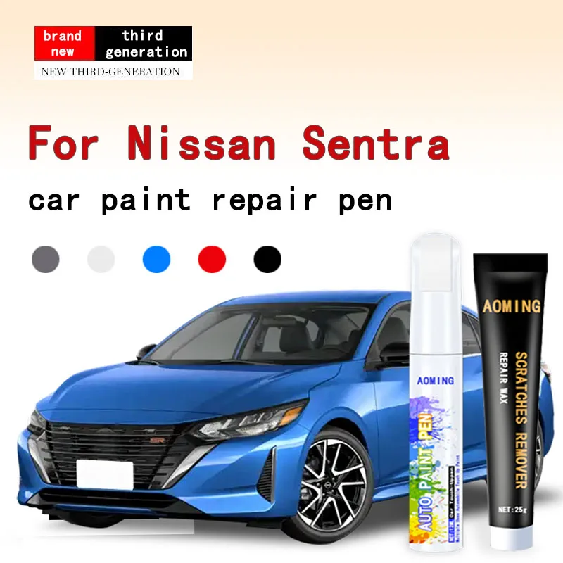لنيسان سنترا 1990-2025 B13 B14 B15 B16 B17 B18 الطلاء إصلاح القلم اللمس حتى مزيل الخدوش لتقوم بها بنفسك اكسسوارات السيارات أسود أبيض