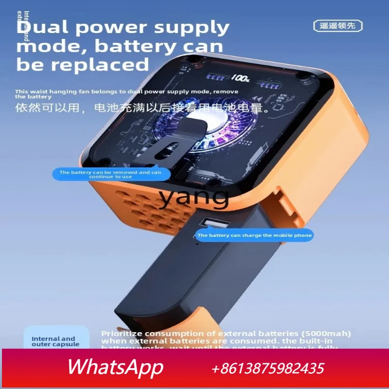 

LH waist hanging electric fan carries with you a special cooling artifact on the waist silent outdoor construction site