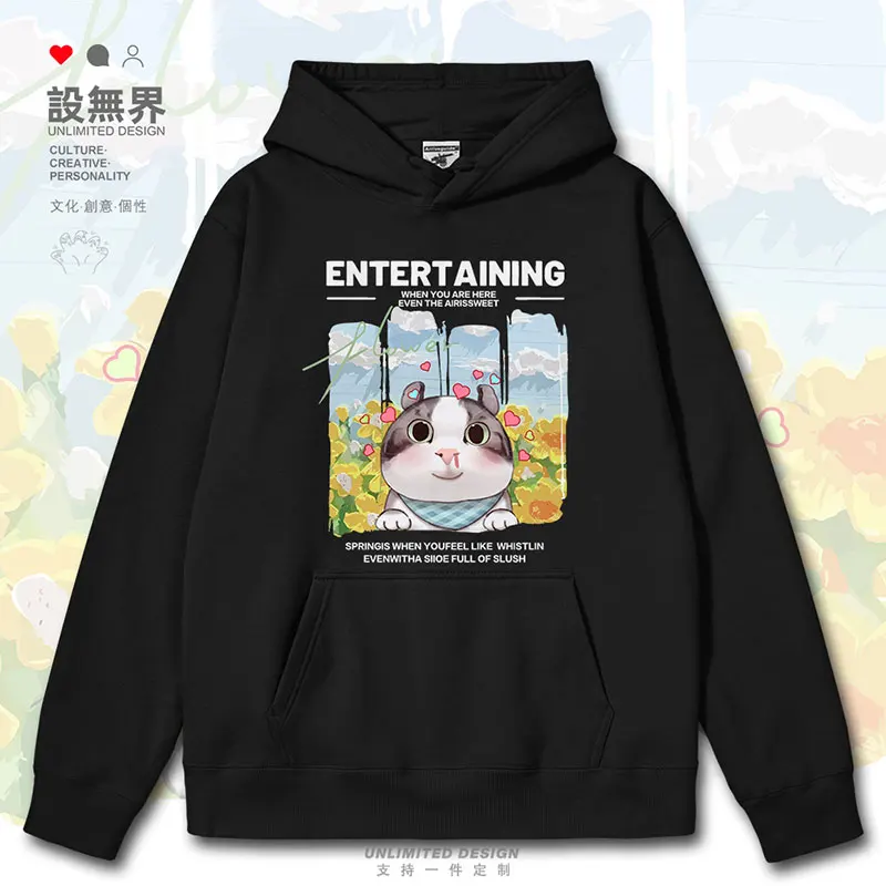 Original silly and cute cat emits love in flower field oil painting mens hoodies hoodie fashion white autumn winter clothes