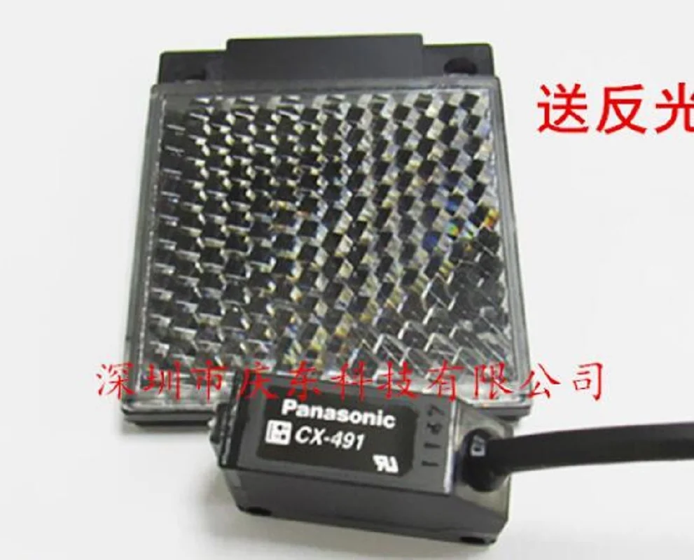 

Photoelectric switch CX-491 Photoelectric sensor UCX491 with reflector UCX CX-491 481 482 493 493-P 412 491-P 481-P